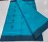 SAREES SALEM 80S WITH BLOUSE
